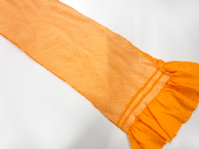 Japanese Kimono / Furisode Silk